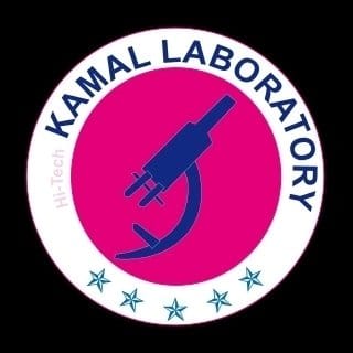 Kamal Laboratory | Dr. Pankaj Ahluwalia | Pathology in Patiala